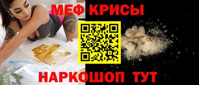 первитин Бузулук