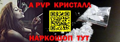 первитин Бузулук