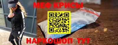 бутик Бугуруслан