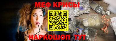 бутик Бугуруслан
