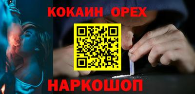 первитин Бузулук