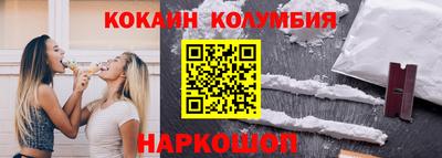 первитин Бузулук