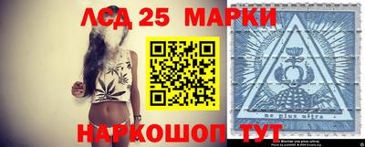 бутик Бугуруслан