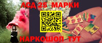 первитин Бузулук