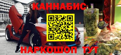 первитин Бузулук