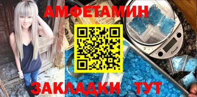бутик Бугуруслан