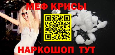 бутик Бугуруслан